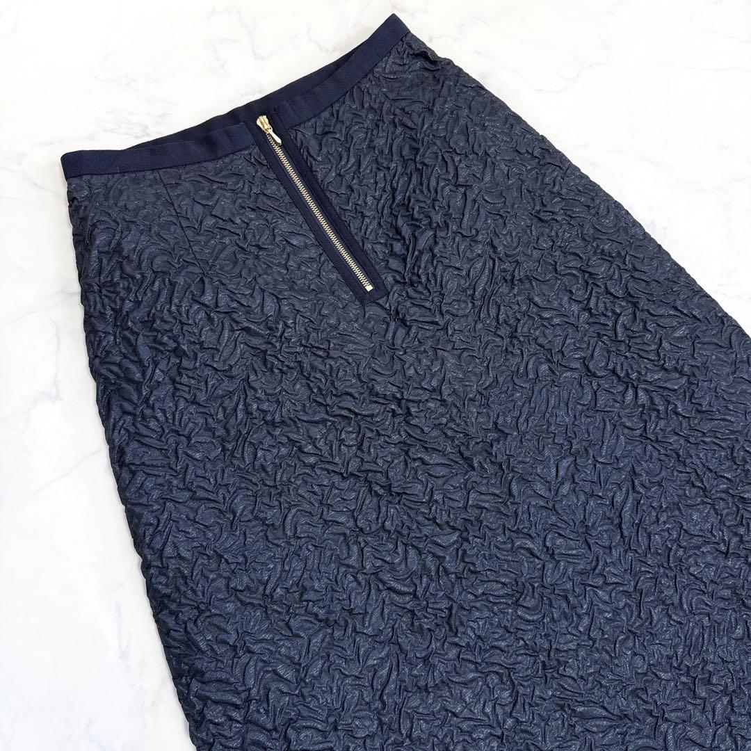 定価10万 23AW ドゥロワー Drawer ジャガードスカート 40