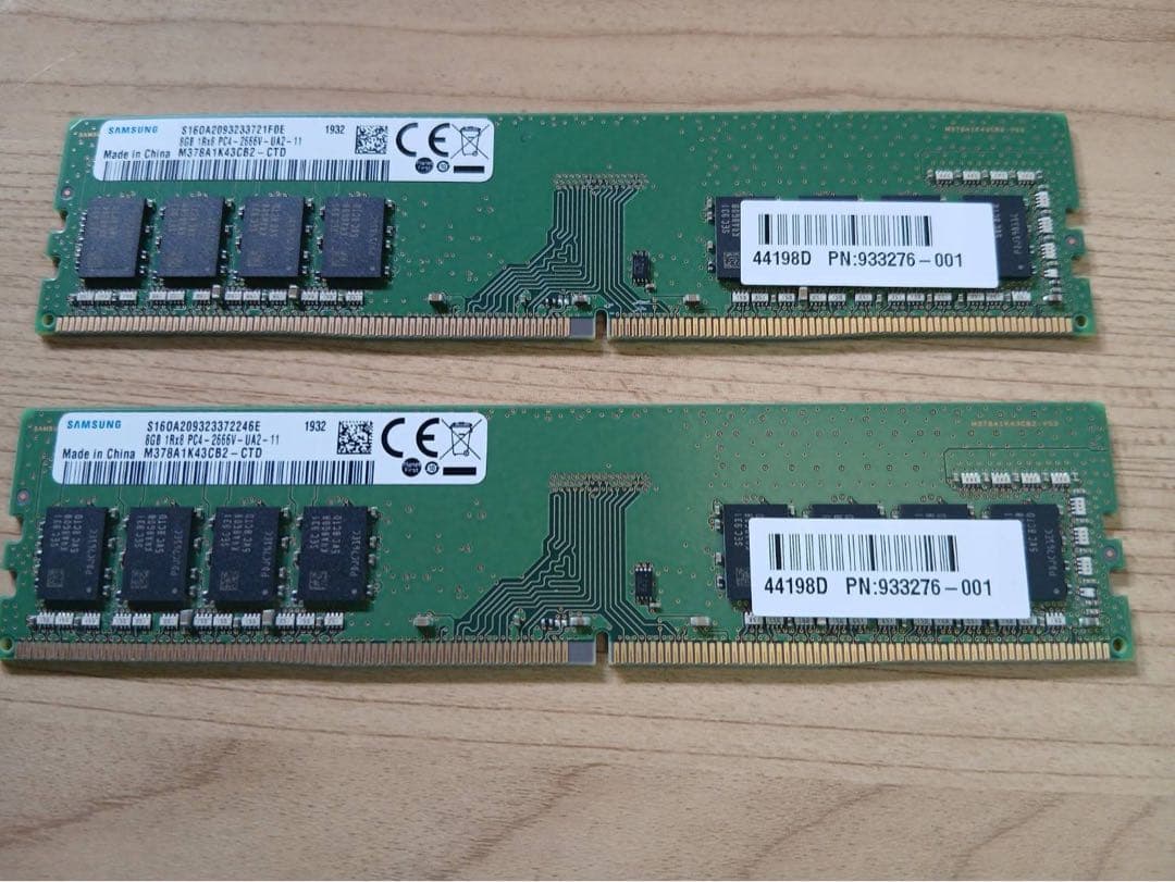 Samsung 8GB×2枚 DDR4-2666 デスクトップ用メモリ サムスン