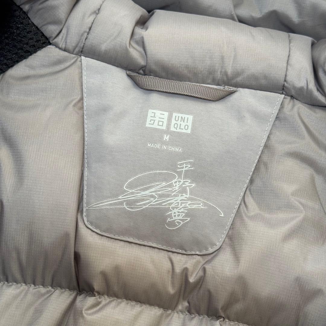 UNIQLO ハイブリッドダウン スノーボードパーカー（平野歩夢モデル）