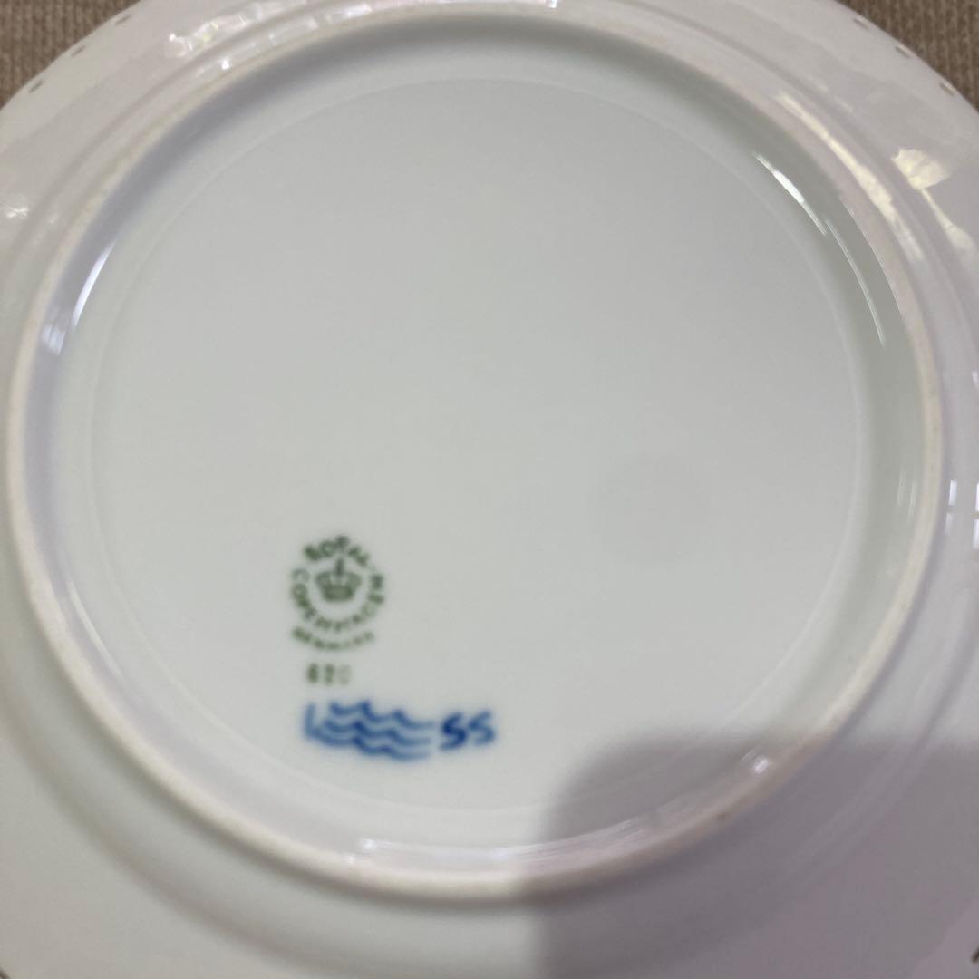 ロイヤルコペンハーゲン　丸皿　19センチ