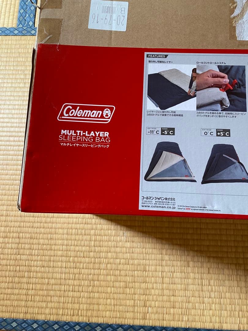コールマン　マルチレイヤースリーピングバッグ　200034777