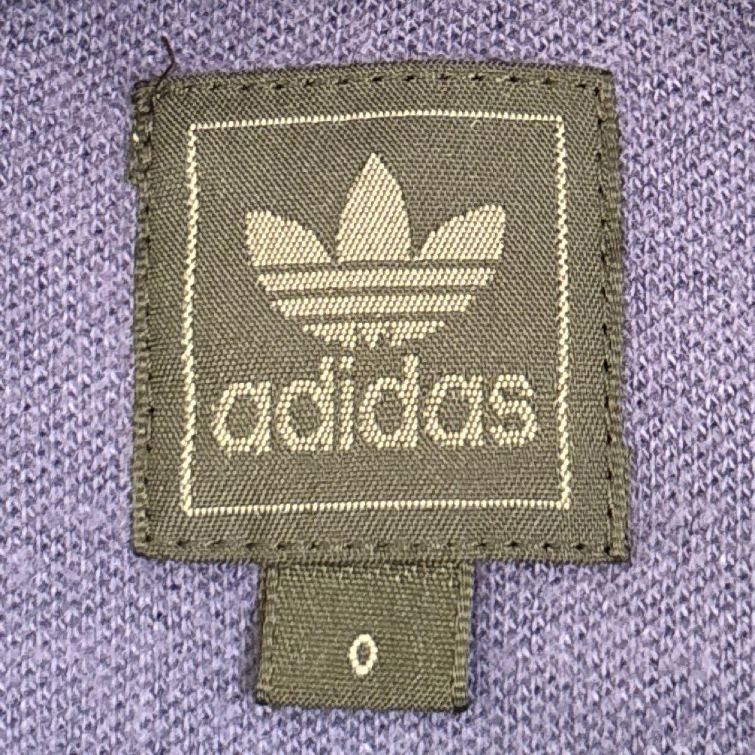 【希少】adidas トラックジャケット アルゼンチン マラドーナ XLサイズ