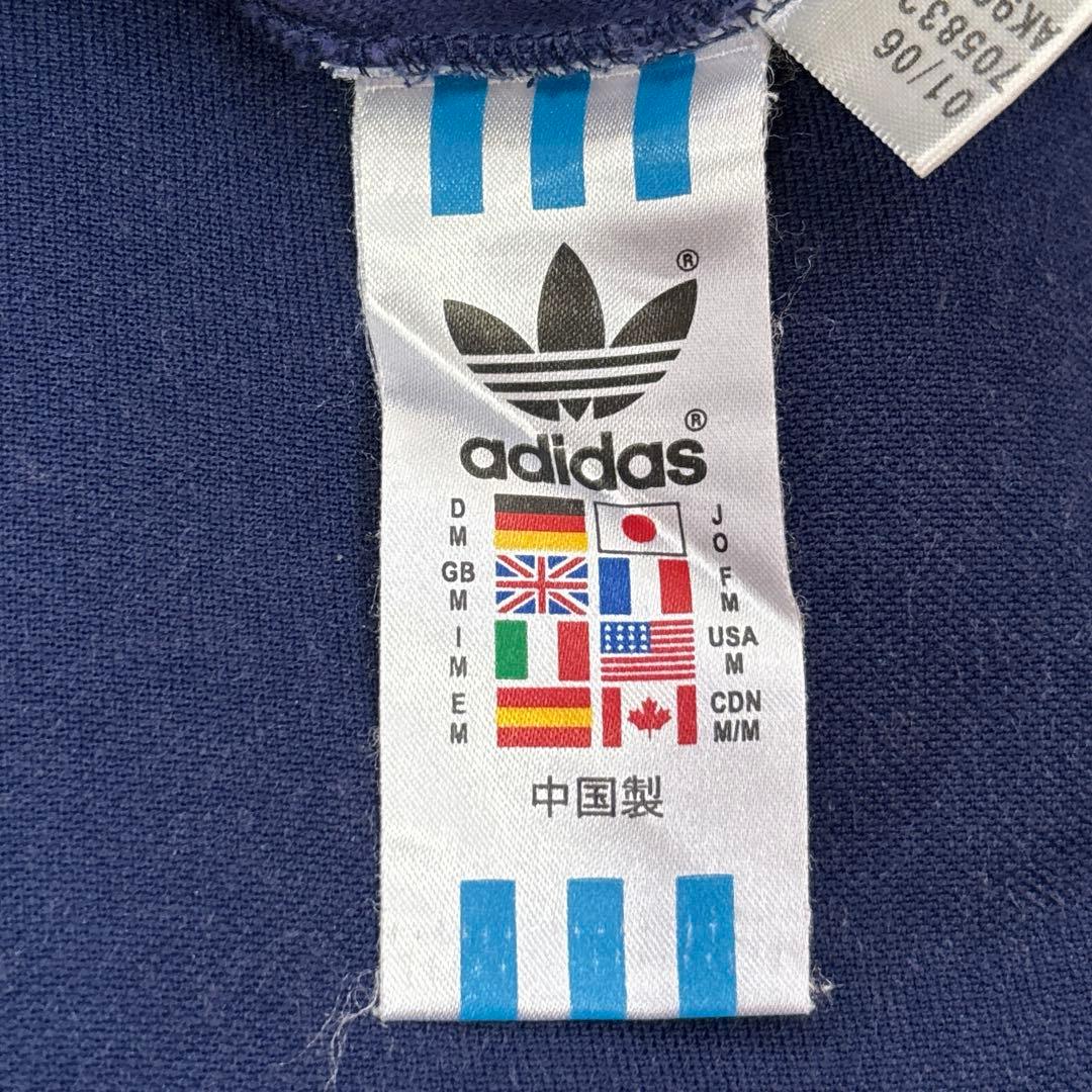 【希少】adidas トラックジャケット アルゼンチン マラドーナ XLサイズ