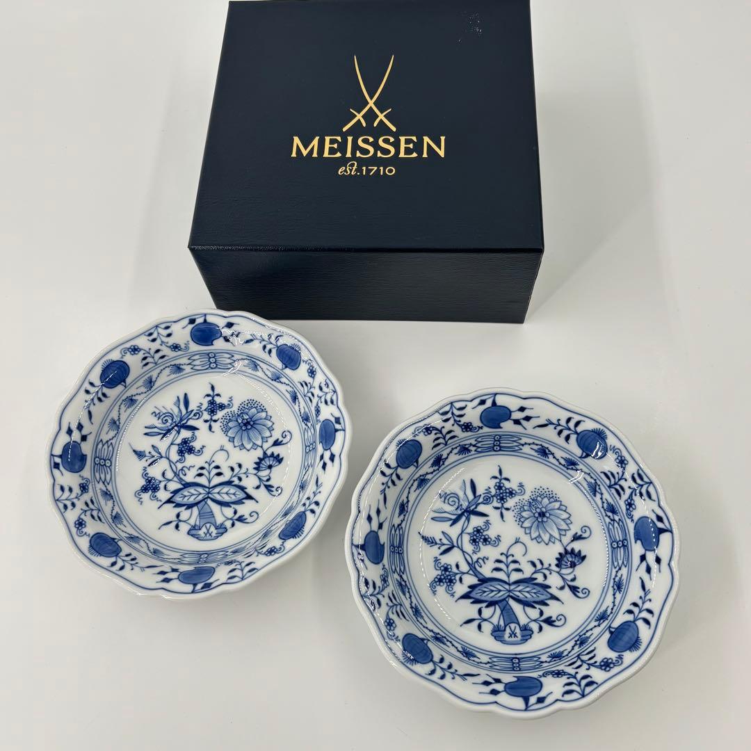 マイセン ブルーオニオン 深皿 デザート皿 17cm 2枚セット 未使用 箱あり