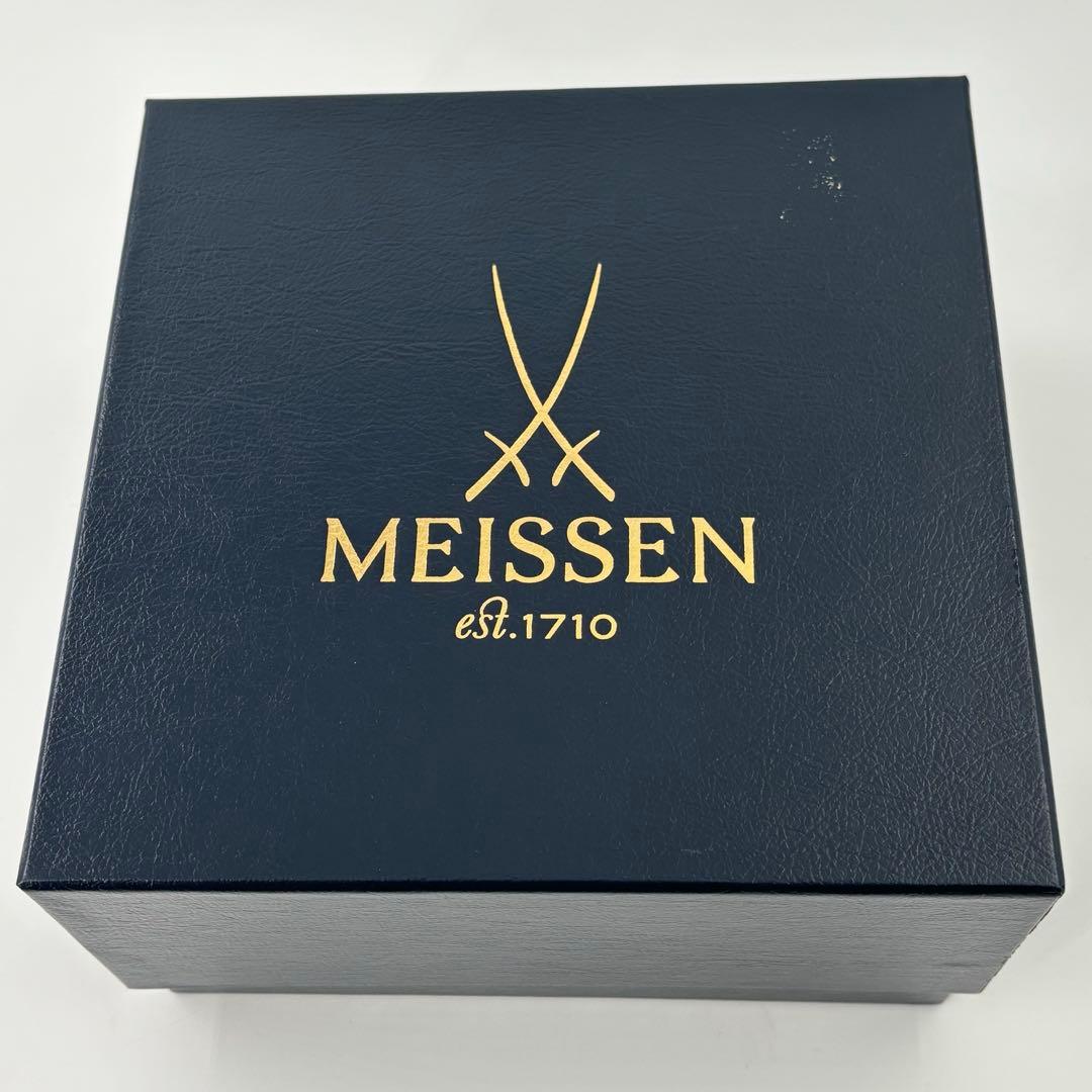 マイセン ブルーオニオン 深皿 デザート皿 17cm 2枚セット 未使用 箱あり