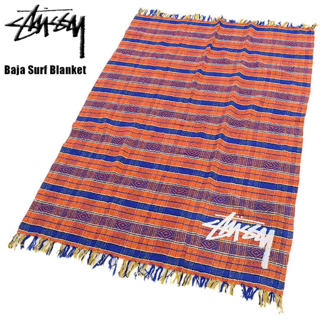 激レア☆STUSSY★メキシカンラグ マット ブランケット ステューシー