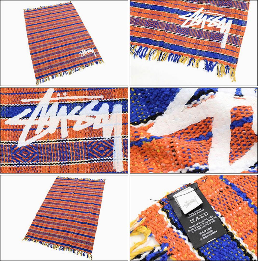 激レア☆STUSSY★メキシカンラグ マット ブランケット ステューシー