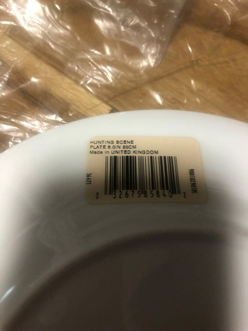 ウエッジウッド　ハンティングシーンの皿5枚セット