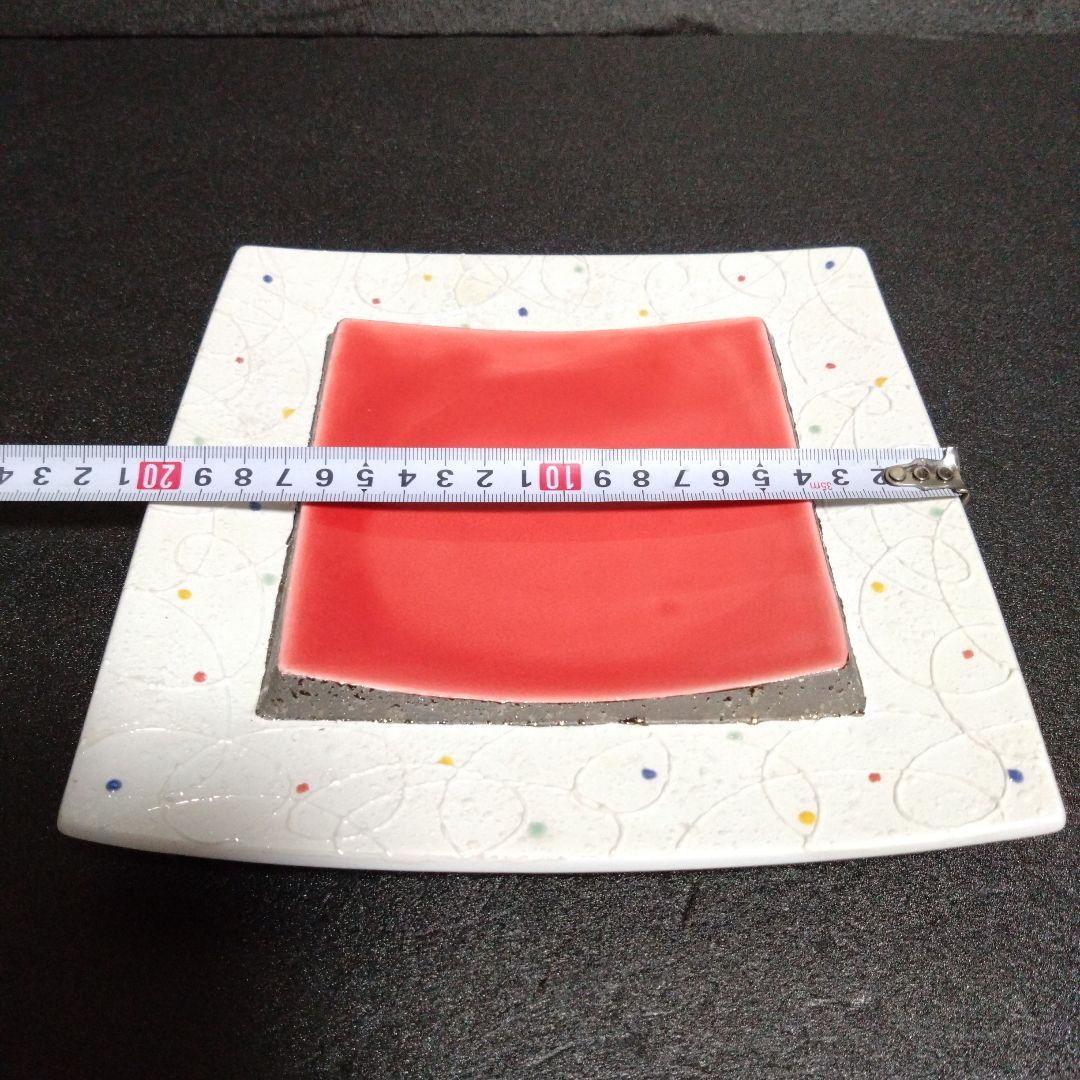 新品 有田焼 古千窯 スクエアプレート2枚　希少品 デッドストック　お祝い