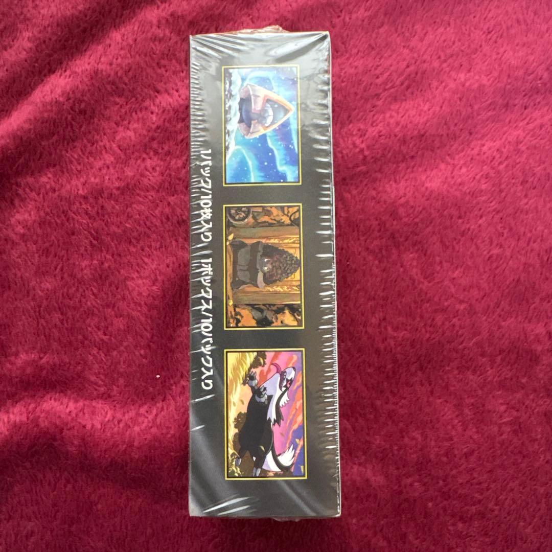 ポケモンカードゲーム MEGAドリームEXシュリンク付き