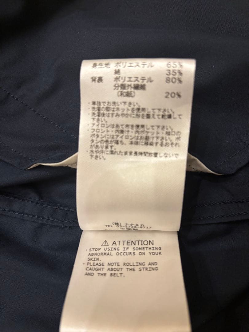 nanamica フードジャケット