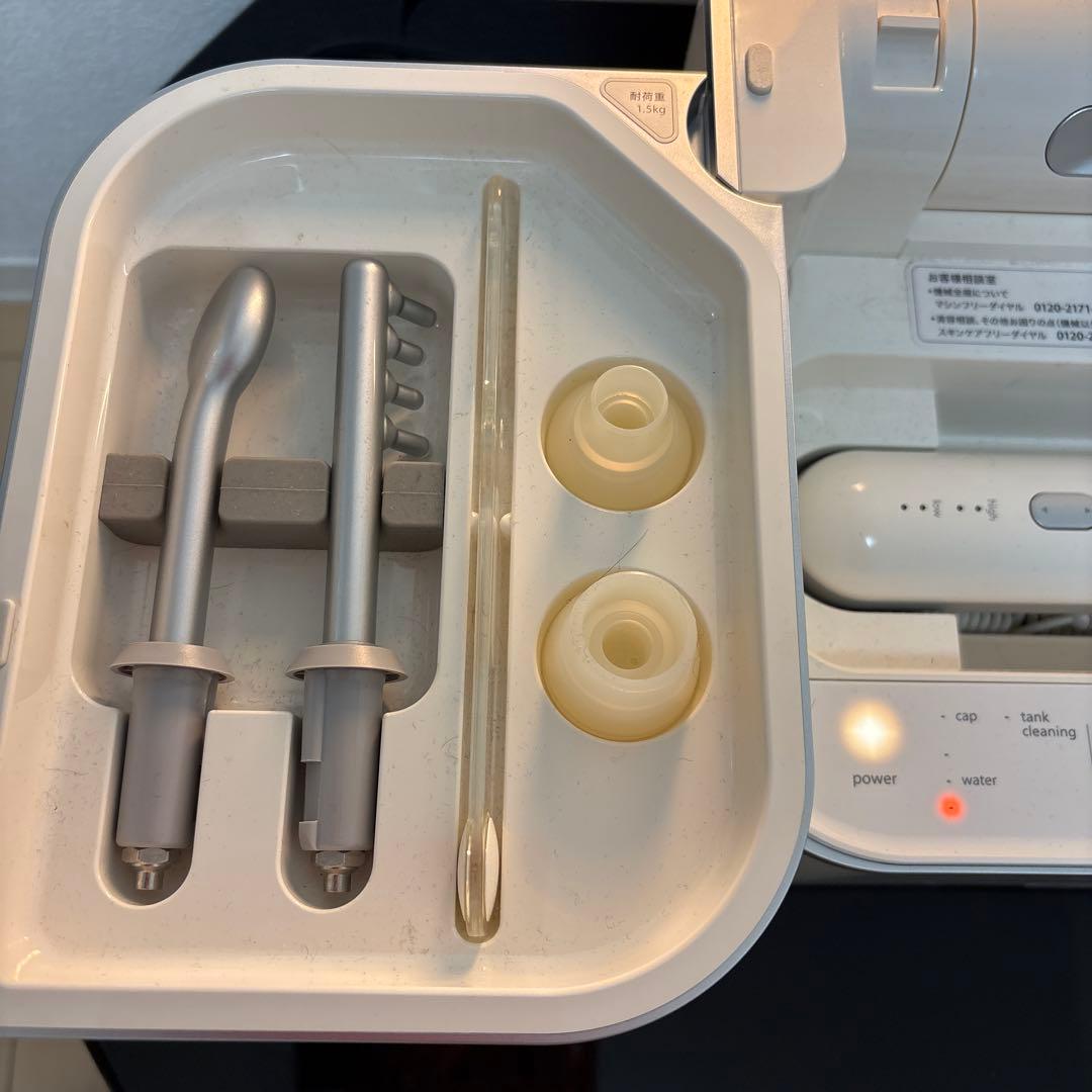 美顔器　SAQINA サキナ saqinabijou サキナビジュー