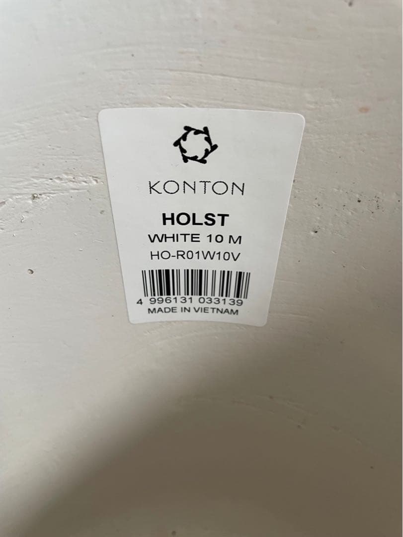 KONTON HOLST ホルスト　シリンダー　鉢カバー M 10号　ホワイト