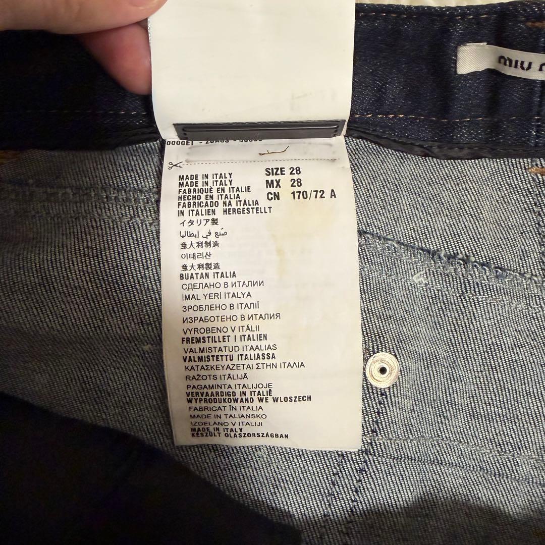 希少極美品　ミュウミュウ　ブーツカットデニムパンツ　ストレッチ　フレア　y2k