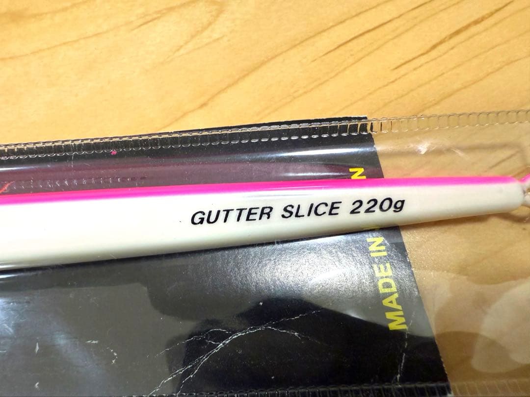 MCワークス　ジグ セット　キラージグ V ガタージグ　ガタージグ スライス