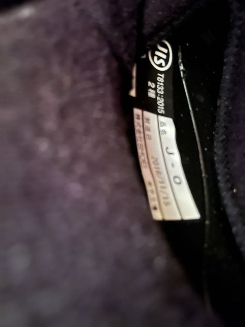 SHOEI ジェットヘルメット ホワイト