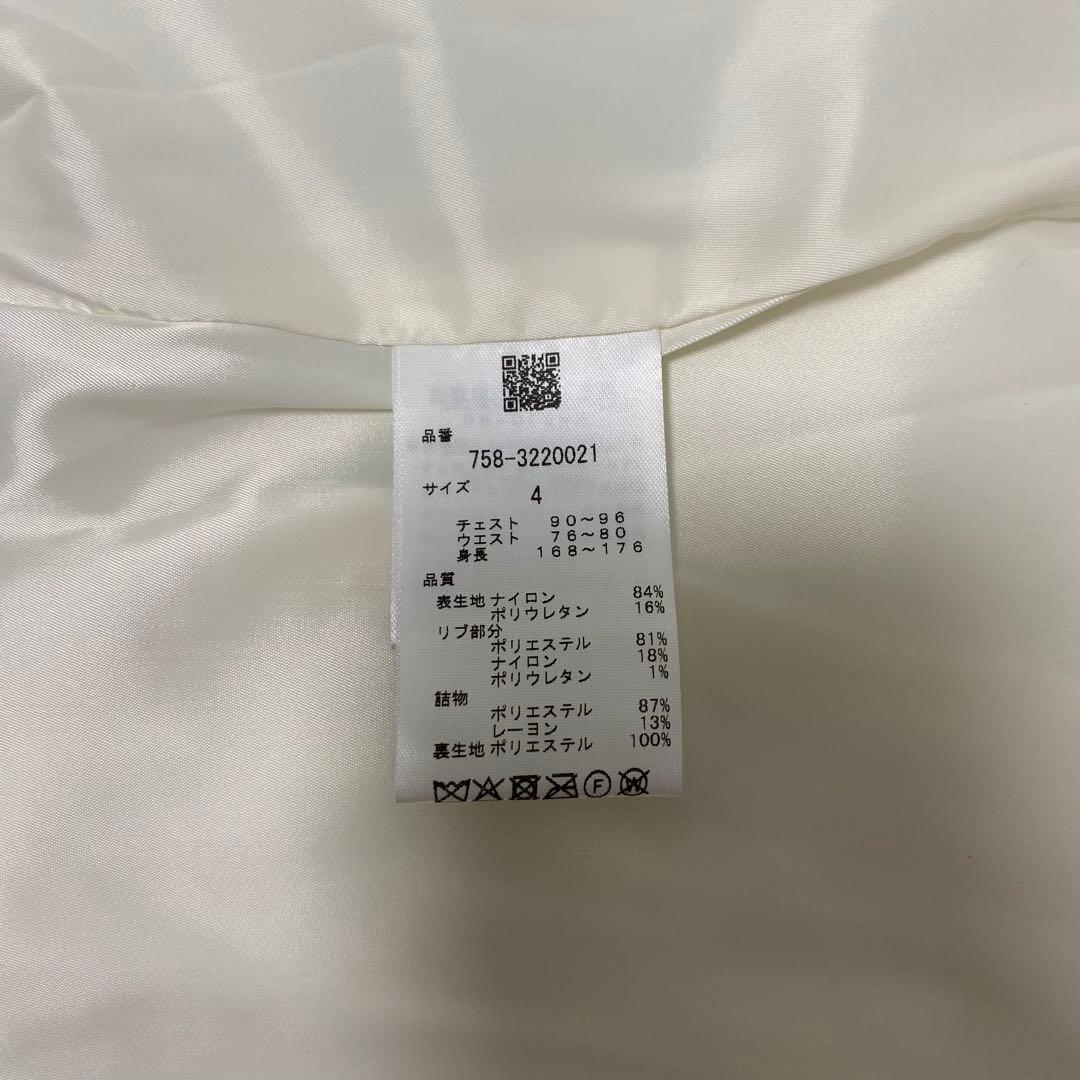 【新品】マスターバニー　ブルゾン　Mサイズ　ホワイト