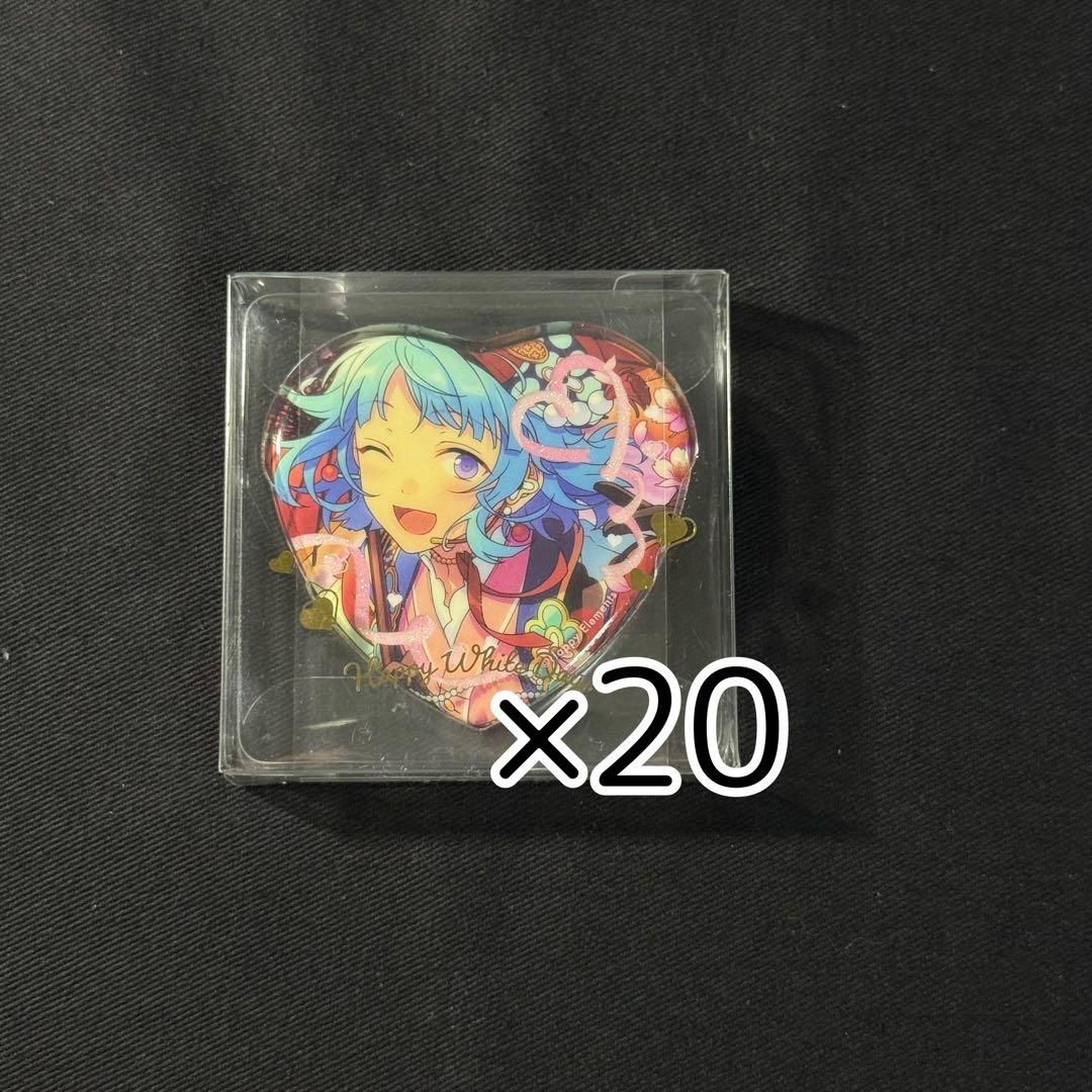 あんスタ　紫之創　20個セット ホワイトデーハート缶バッジ