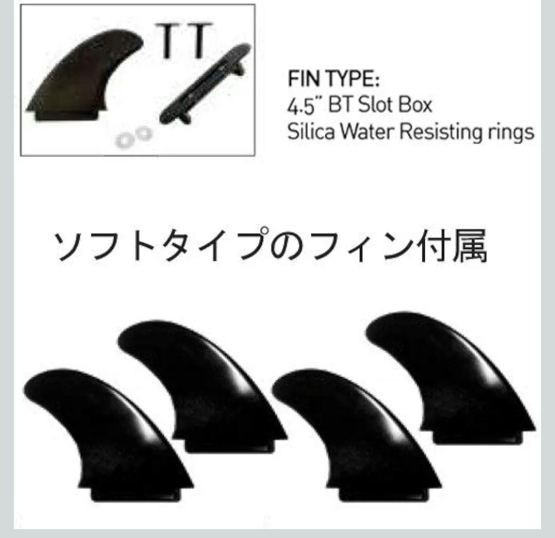 ストームブレード STORM BLADE クアッドランナー　6.6　ソフトボード