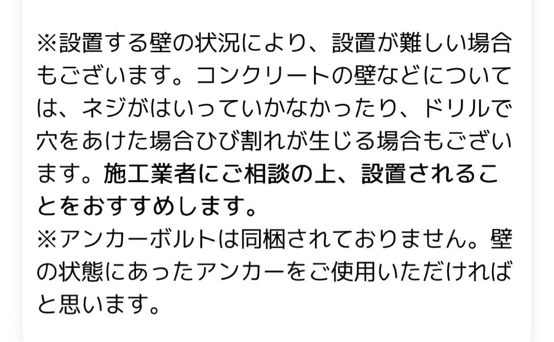 新品本物　ムーべ壁掛け鏡　50cmブラス真鍮