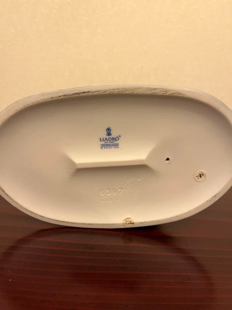 【希少美品】リヤドロ LLADRO 6597 愛の宣言　フィギュリン　専用箱付き