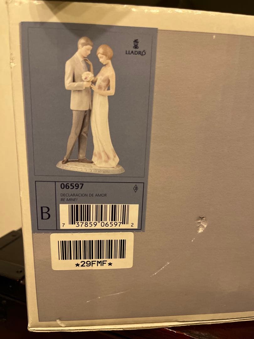 【希少美品】リヤドロ LLADRO 6597 愛の宣言　フィギュリン　専用箱付き