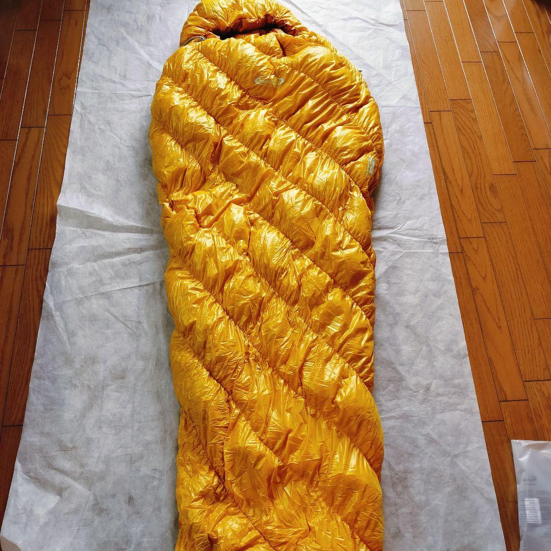 ダウンハガー800 #2 ウォームアップシーツ 保存袋付