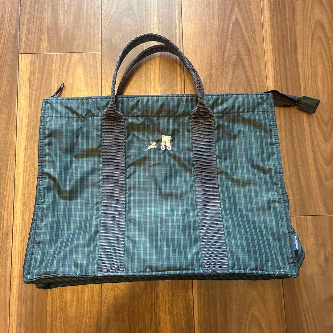 ファミリア　familiar ブラックウォッチシリーズ　トートバッグ　自立