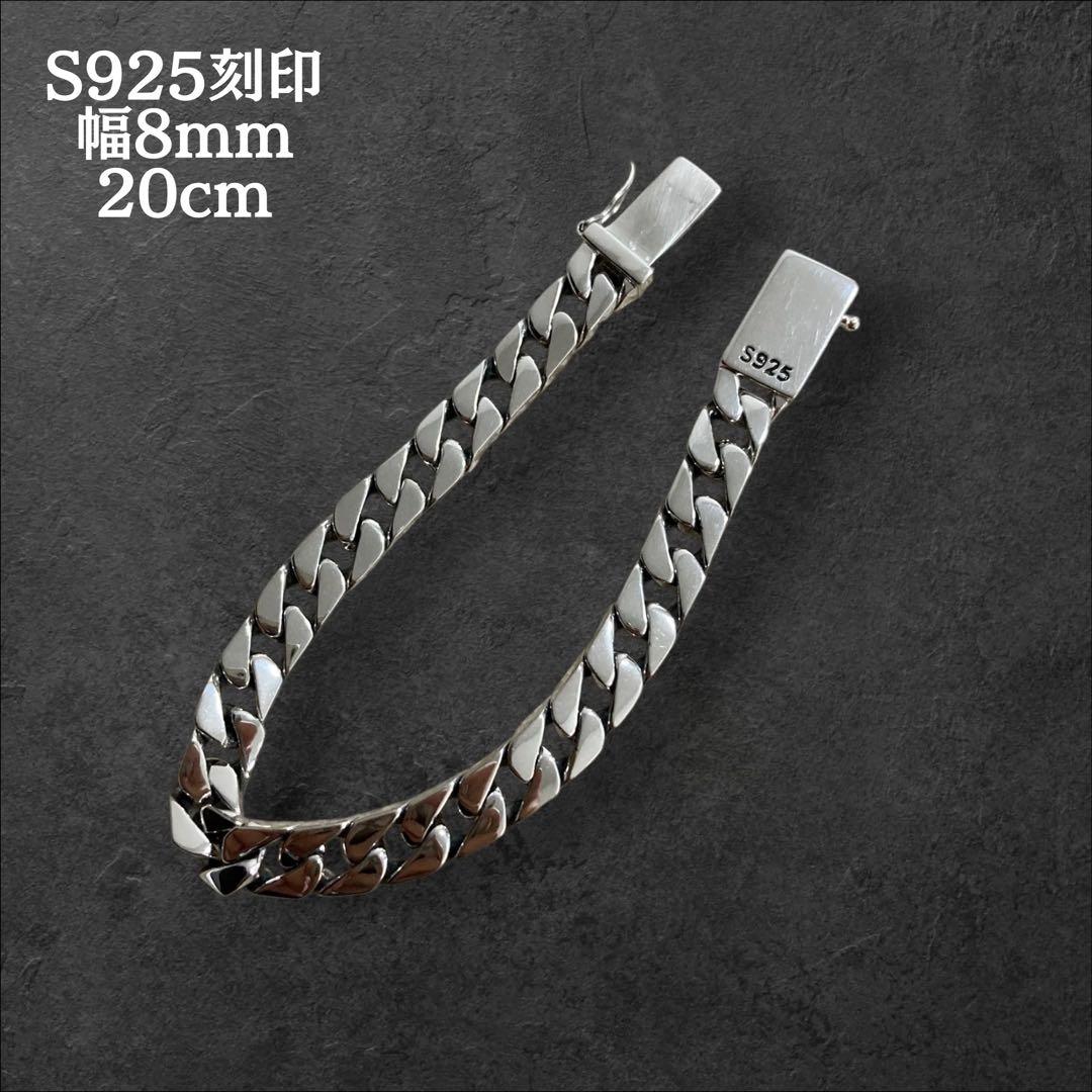 古着屋 DAM SALE開催中