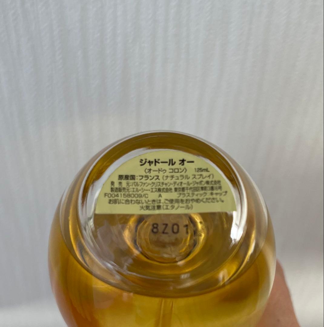 ディオール　ジャドール オー 125ml
