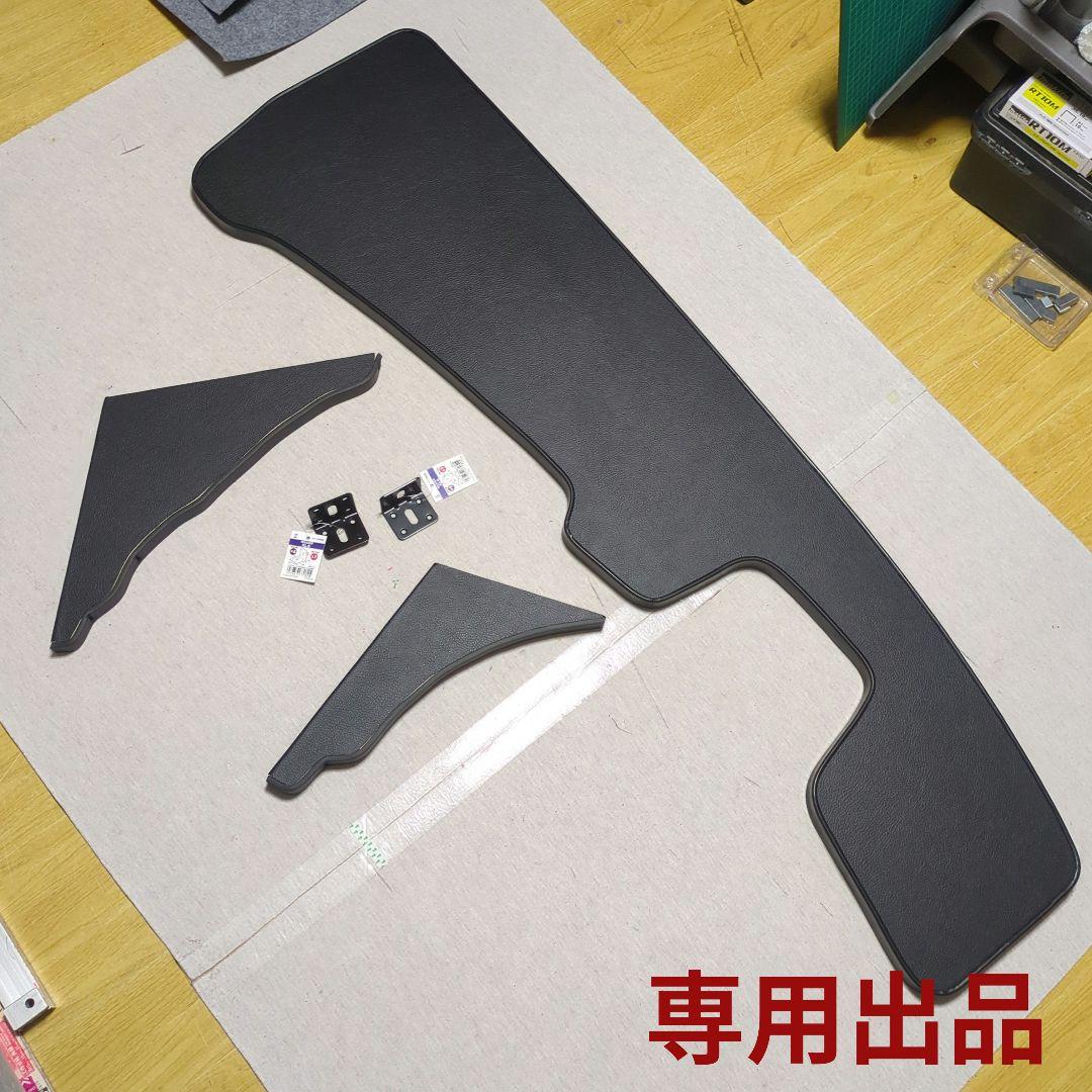 【ヒロ】フロントテーブル【ブラックレザー】