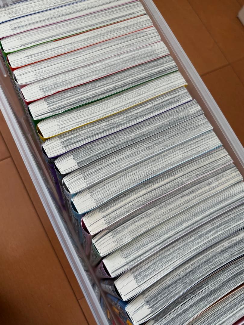 美品　忘却バッテリー　1〜20巻セット