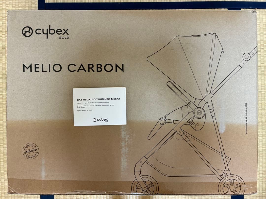 cybex メリオカーボン（2023年モデル）ベージュ