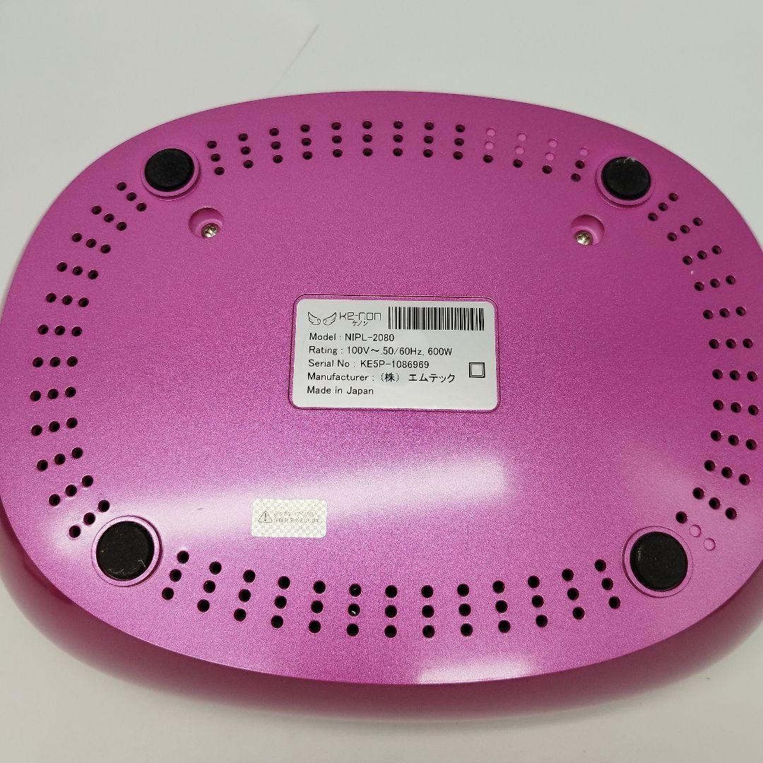 Ke-non(ケノン) NIPL-2080 ver5.0 フラッシュ式脱毛器