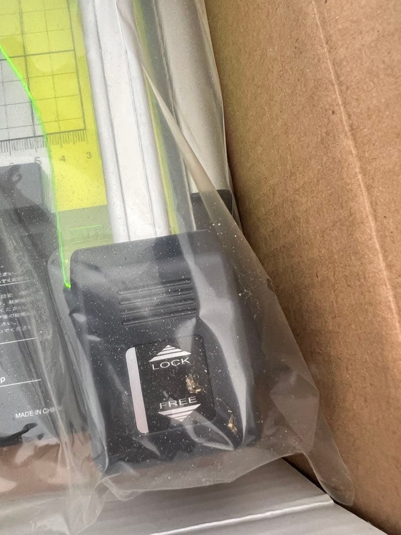 ディスクカッター DC-21ON(A4) カール