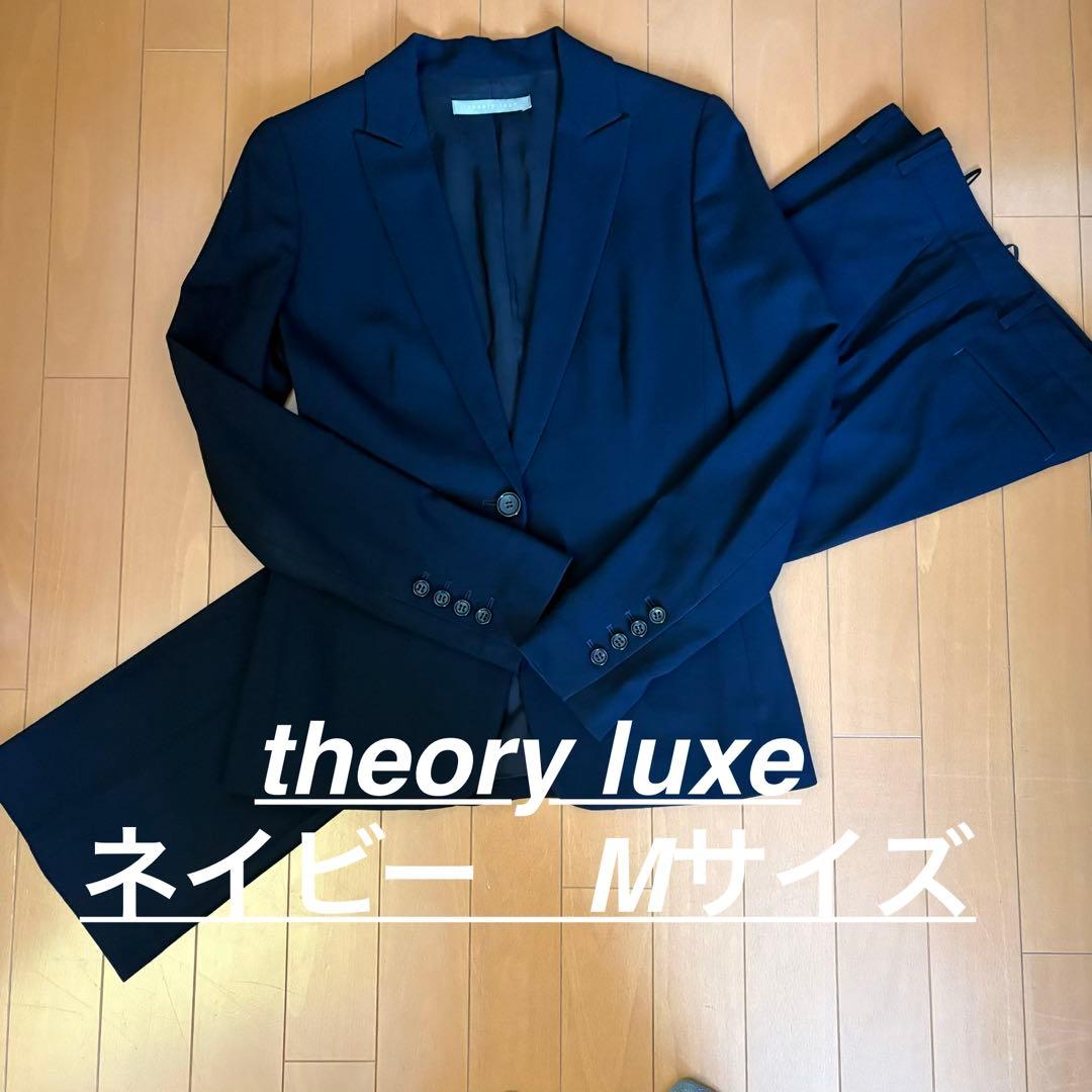 theory luxe パンツスーツ　セットアップ　Mサイズ 日本製ネイビー
