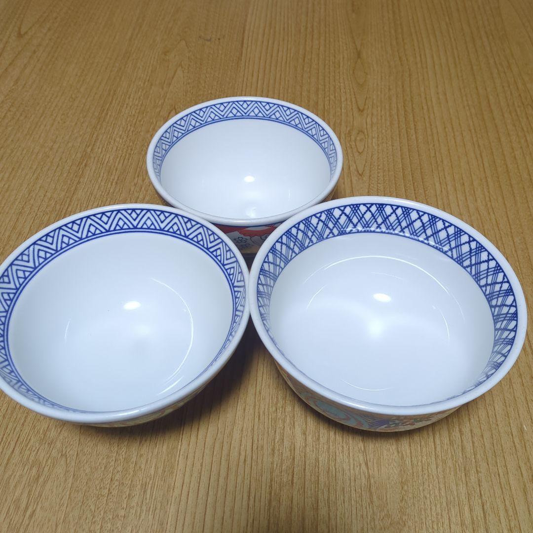 吉野家　どんぶり　並盛　大盛　特盛