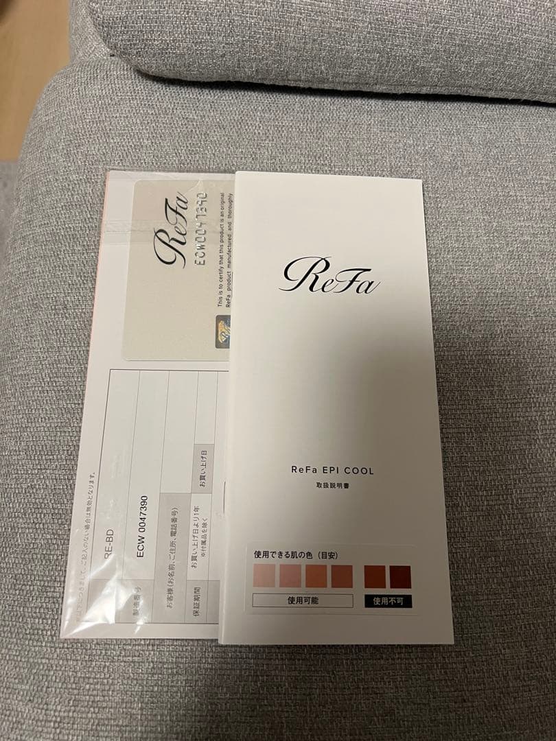 リファエピ クール/ReFa EPI COOL