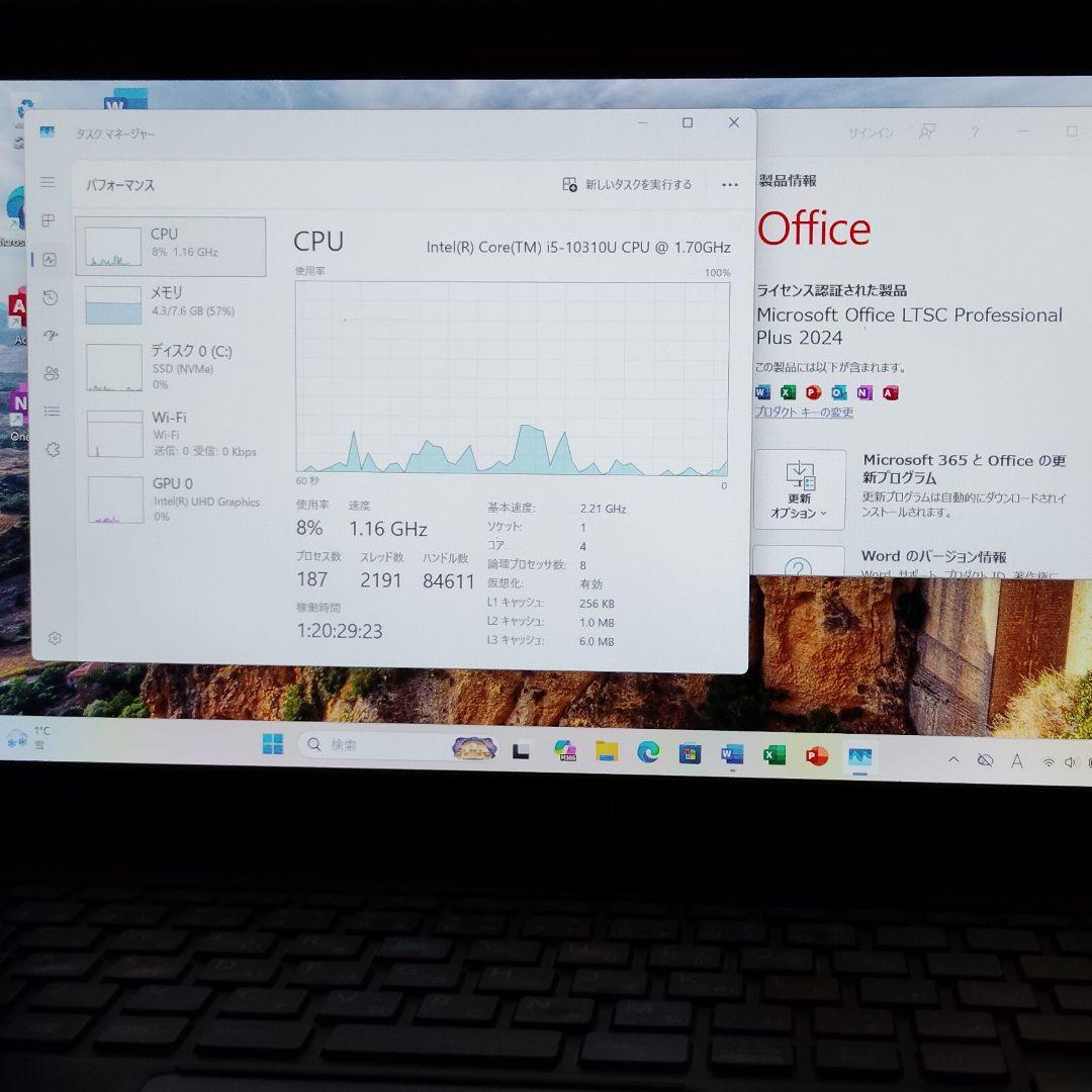 良品 LIFEBOOK コンバーチブル 10世代i5 8GB 256GB タッチ