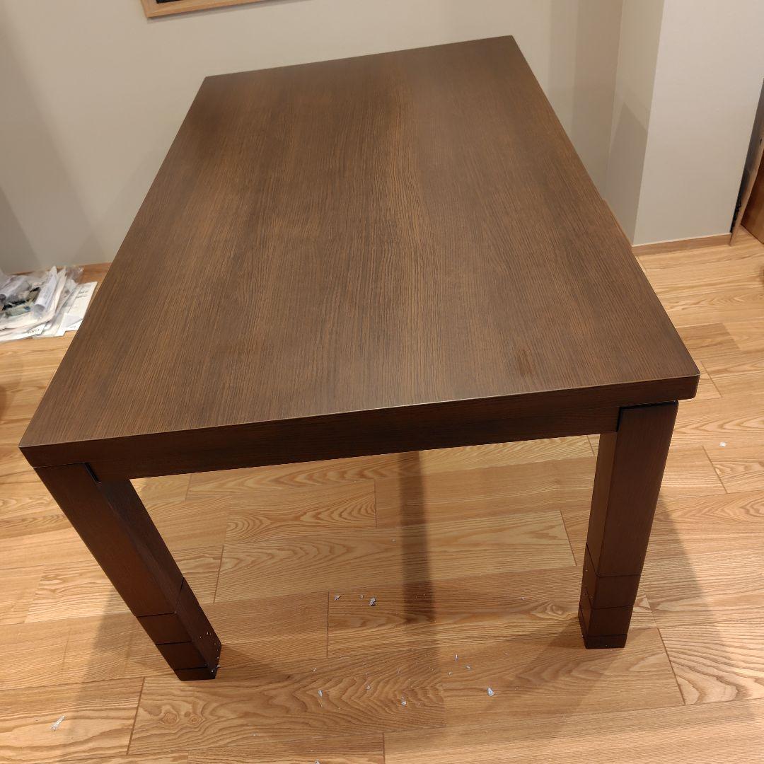 ダイニングこたつテーブル　ハイタイプ　１５０×９０ｃｍ　高さ調節可