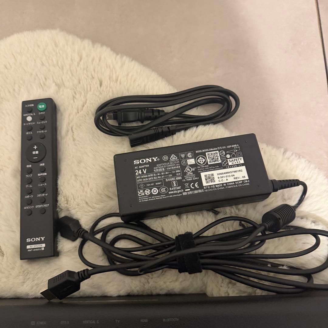 SONY サウンドバー HT-X8500 ソニー