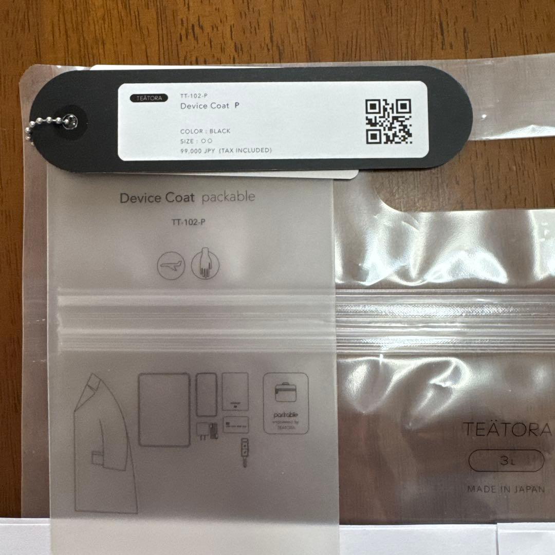 極美品◎TEATORA DEVICE COAT -P BLACK size/2