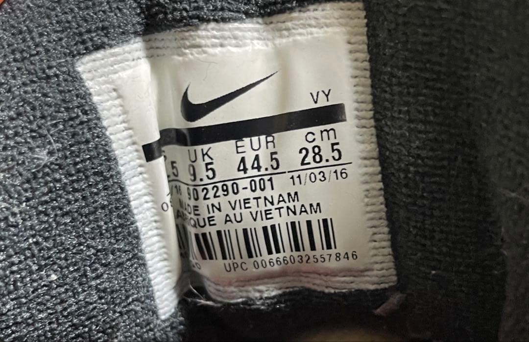 【レア品】Supreme × NIKE AIR MORE UPTEMPO