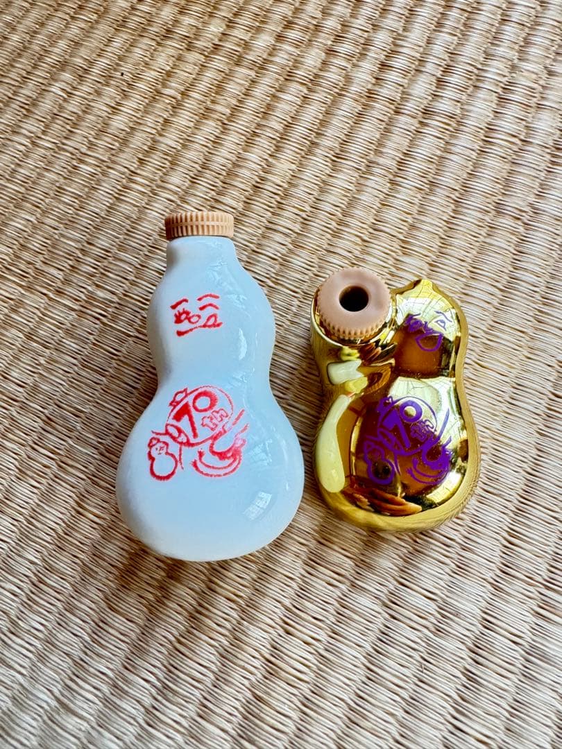 【再値下げ】崎陽軒　70周年ひょうちゃん　2個セット