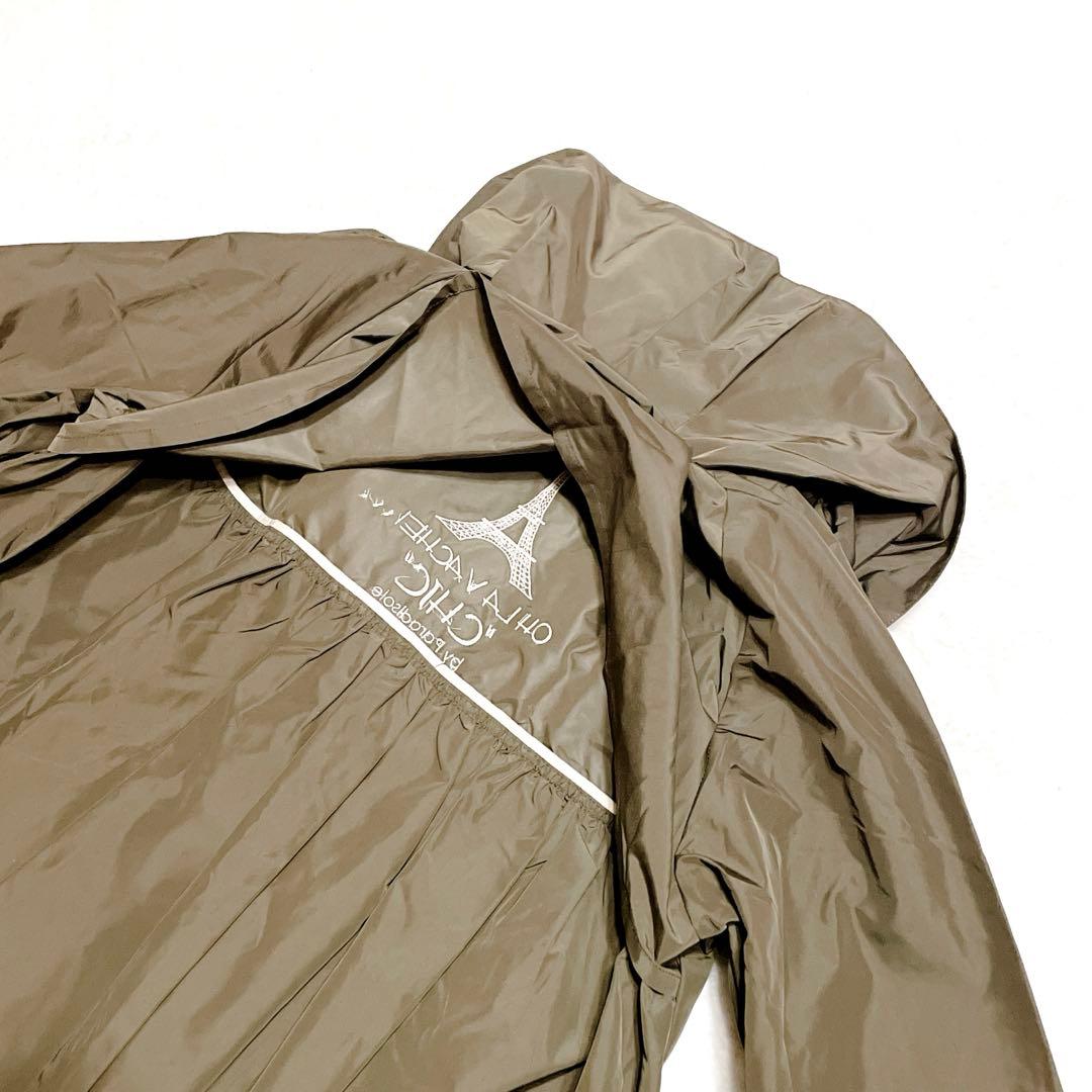 【未使用】OH LA VACHE! CHIC PARADISOLE レインコート