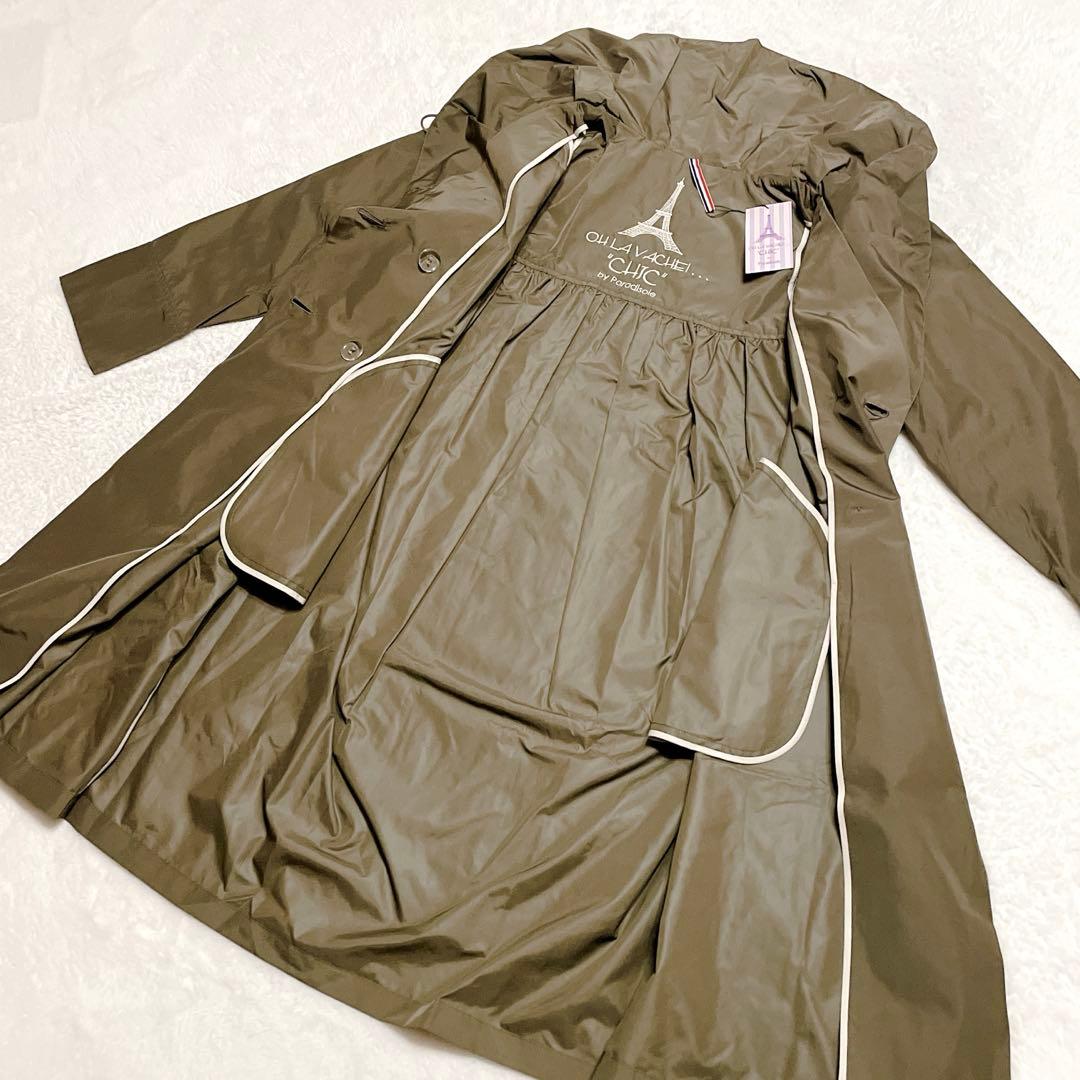 【未使用】OH LA VACHE! CHIC PARADISOLE レインコート