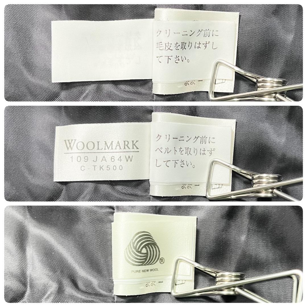 専用！！大きいサイズ 美品 ニジュウサンク ロングコート アンゴラ ファー