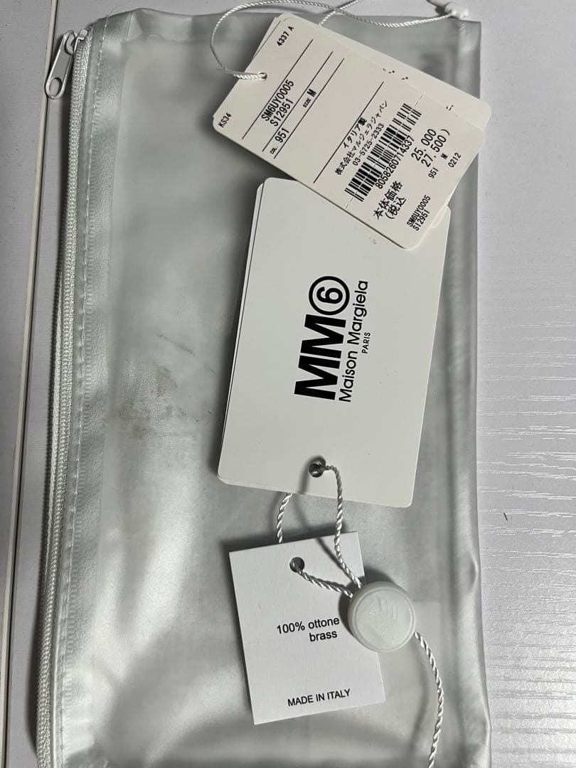 【値下げ】MM6 Maison Margiela シルバーバングル