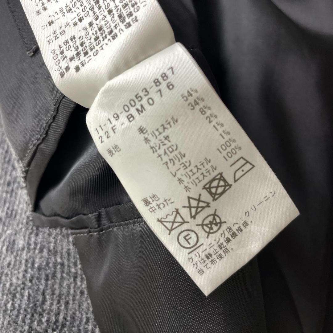 22aw BEAMS (jb) 厚手 M カシミアウール 中わた オーバーコート