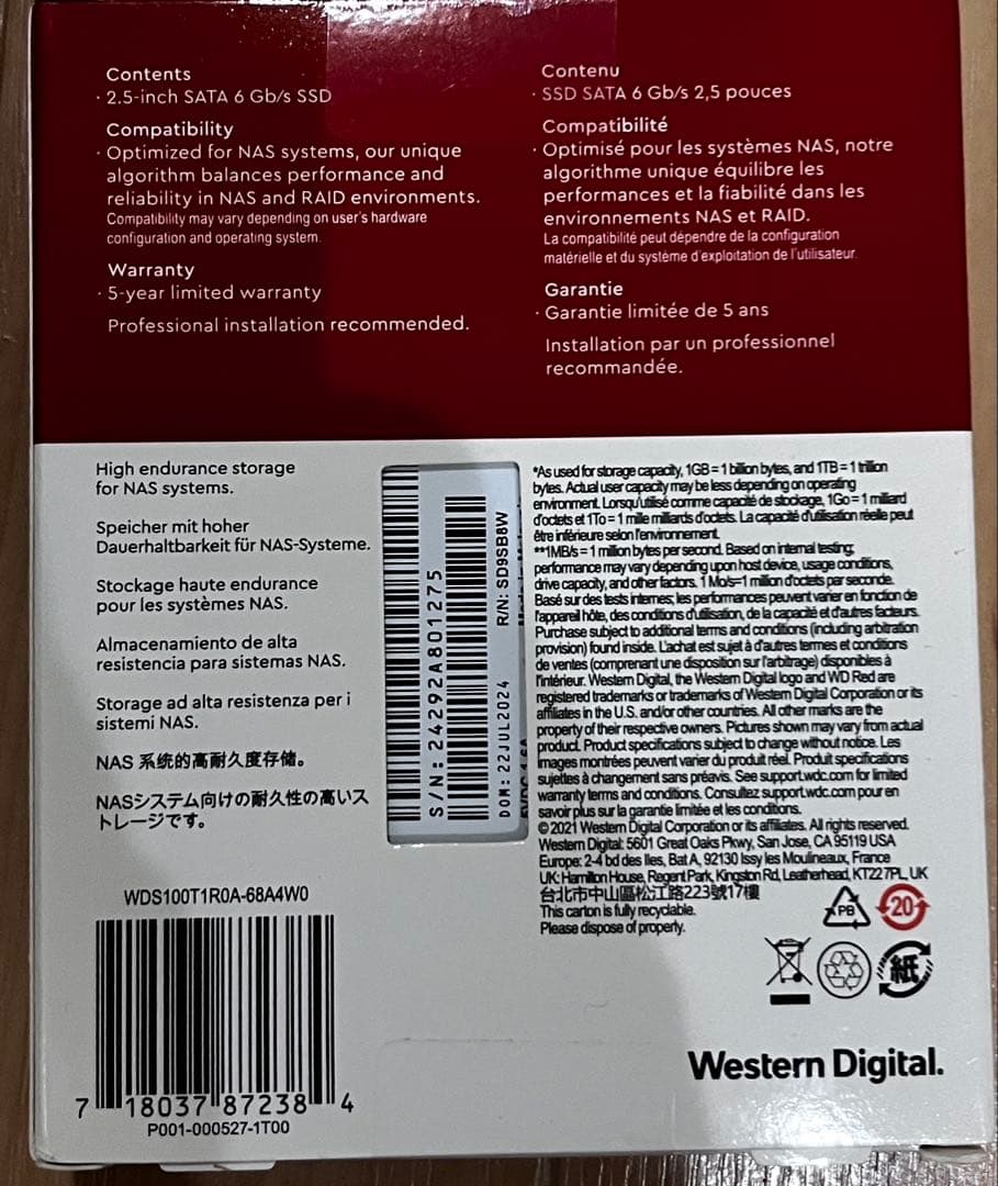 内蔵型SSD WD Red SA500 1TB SATA SSD